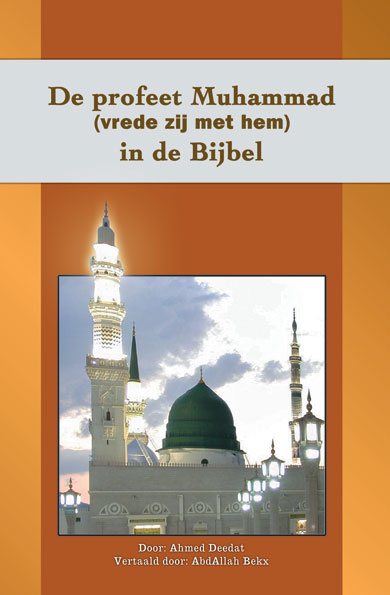  De profeet Muhammad in de bijbel 