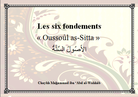 Les six fondements