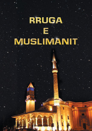 RRUGA E MUSLIMANIT 