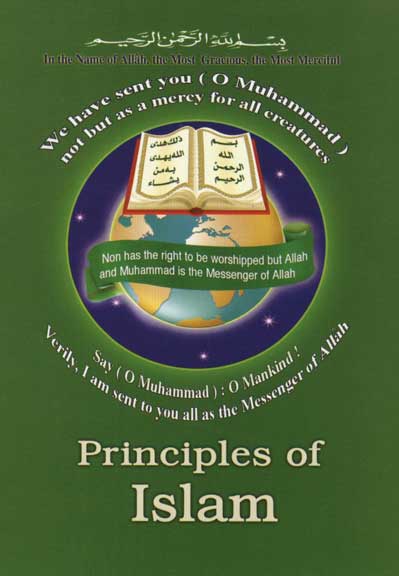 PRINCIPLES OF ISLAM