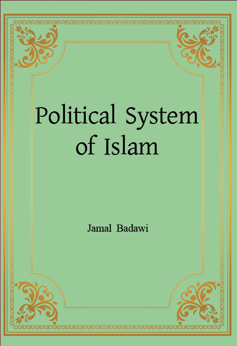 Political System of Islam