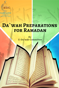 Da`wah Preparations for Ramadan