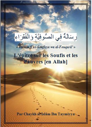 L'épître sur les Soufis et les Pauvres [en Allah]