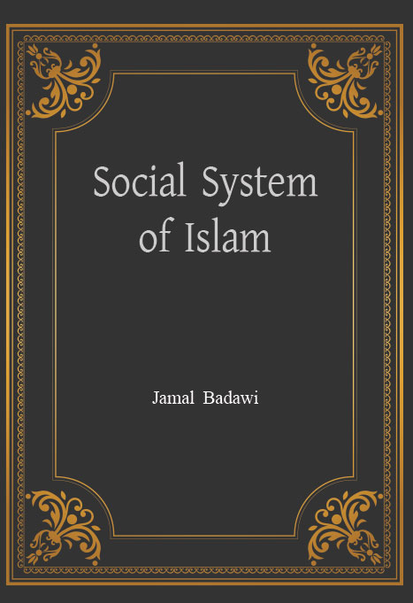 Social System of Islam