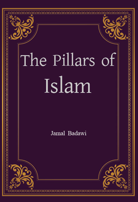 The Pillars of Islam