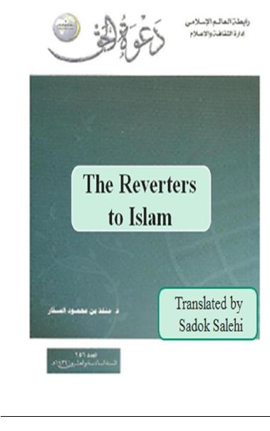 The Reverters to Islam