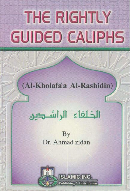 The Rightly Guided Caliphs