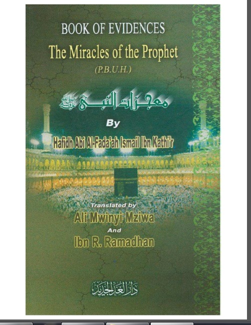 The Miracles of the Prophet Muhammad peace be upon him