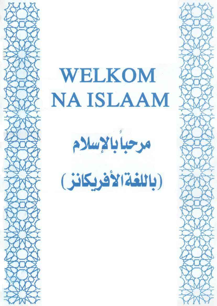 WELKOM NA ISLAAM