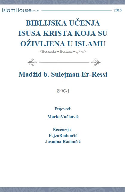 Biblijska učenja Isusa Krista koja su oživljena u islamu