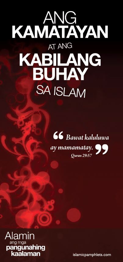 Ang Kamatayan at kabilang buhay sa Islam