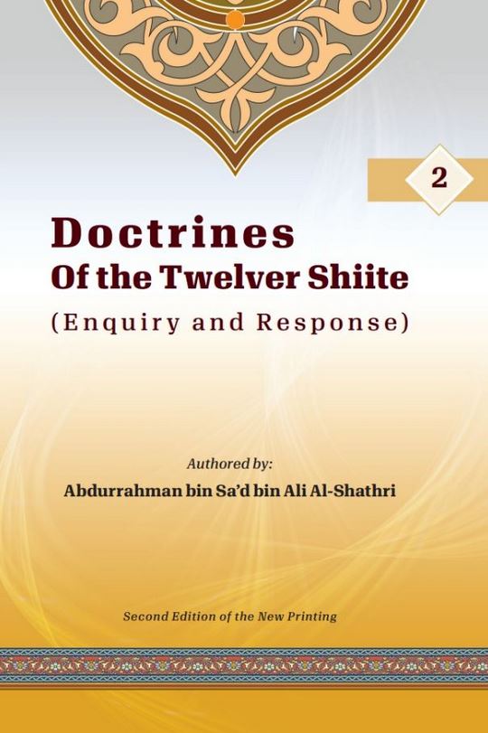 Doctrines of the Twelver Shiite