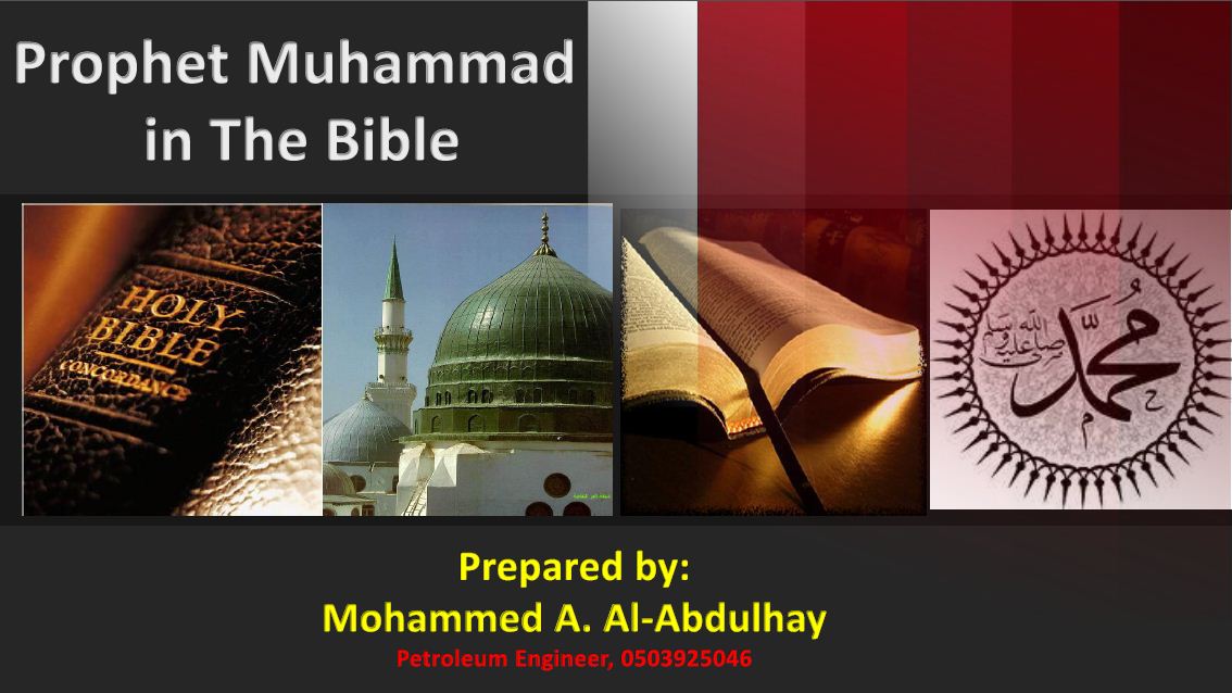 Prophet Muhammad in the Bible