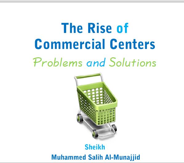 The Rise of Commercial Centers