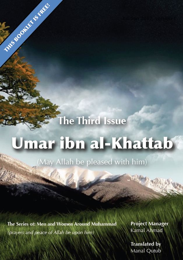 Omar ibn Al-Khattab