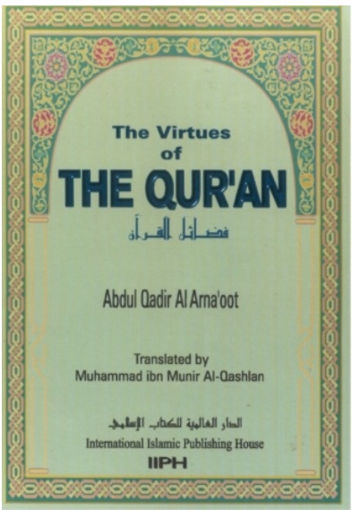 The Virtues of the Quran