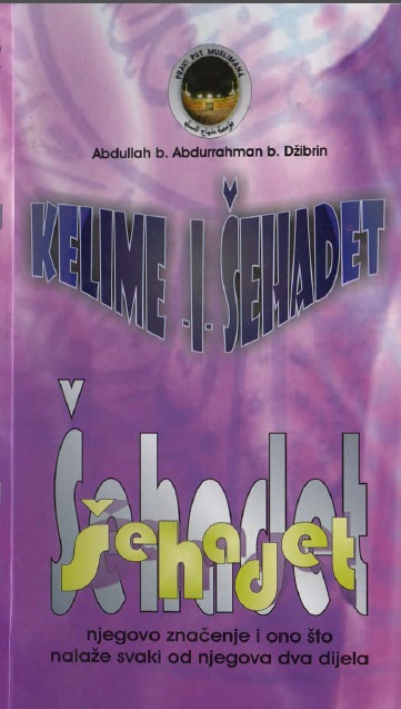 Kelime-i-šehadet