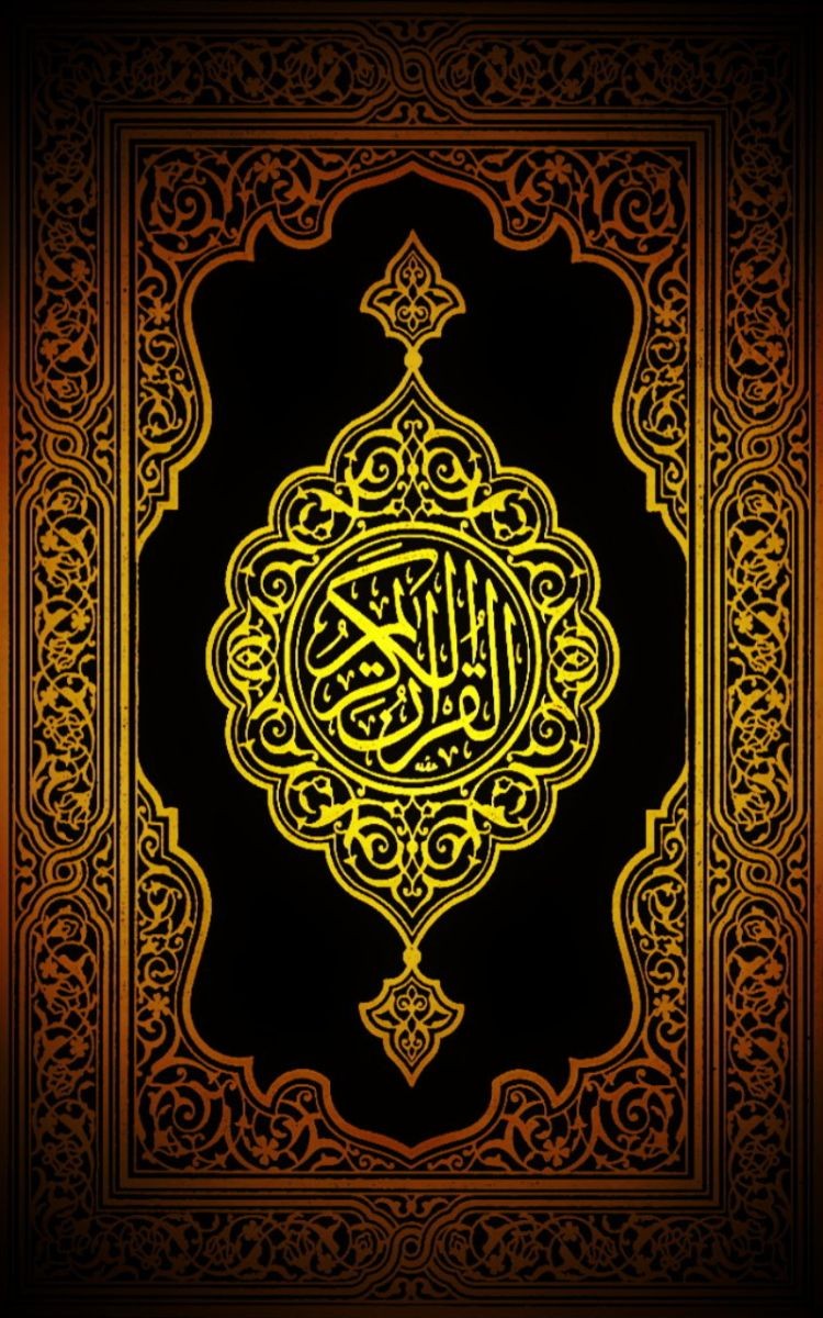 Al-Quran