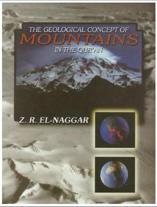 Conceptul geologic de munţi în Nobilul Coran