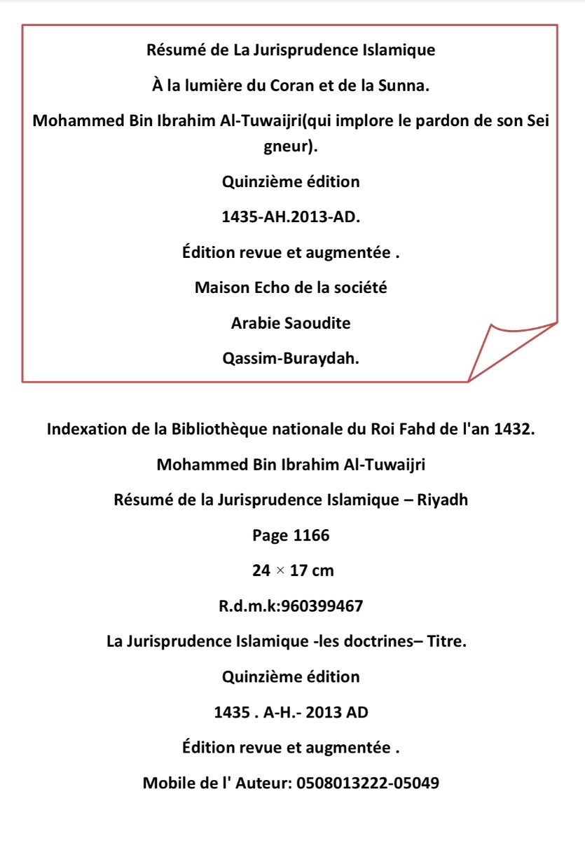 Résumé de la Jurisprudence Islamique