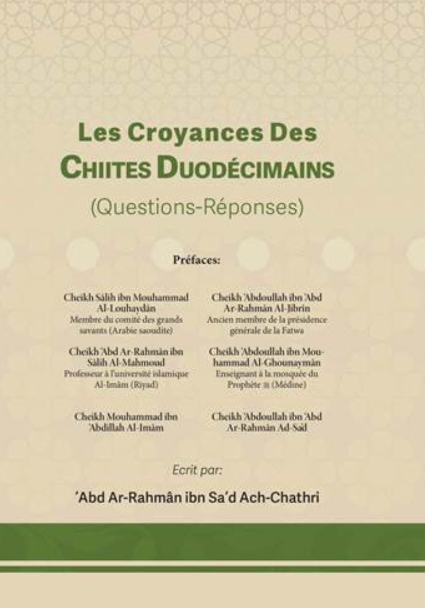 Les Croyances Des Chiites Duodecimains