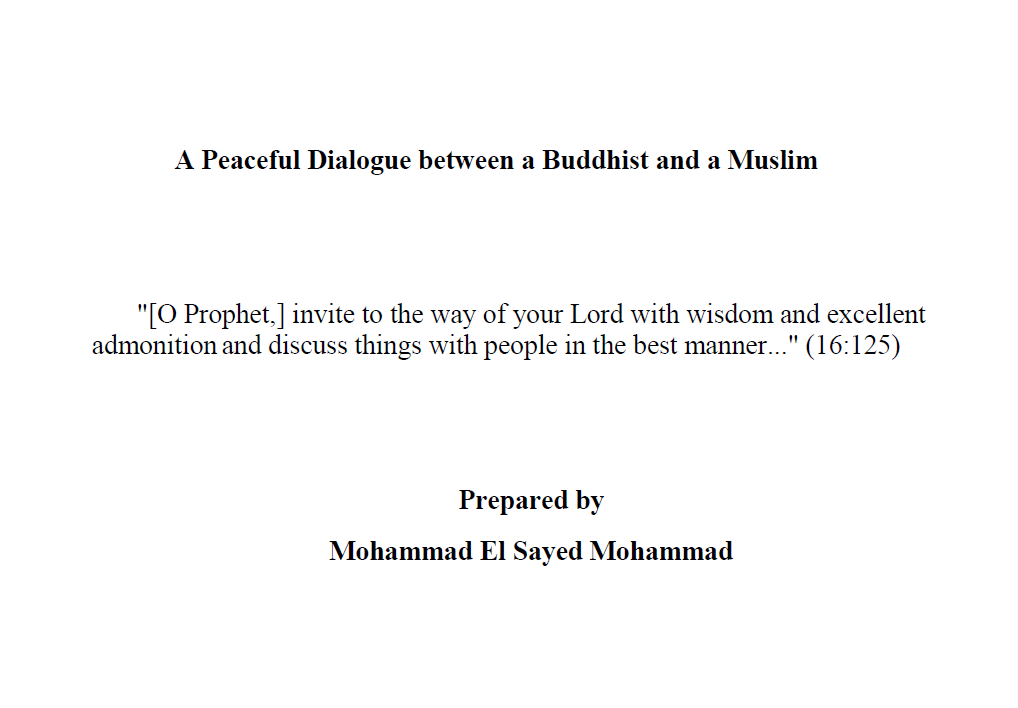 A Peaceful Dialogue between a Hindu and a Muslim