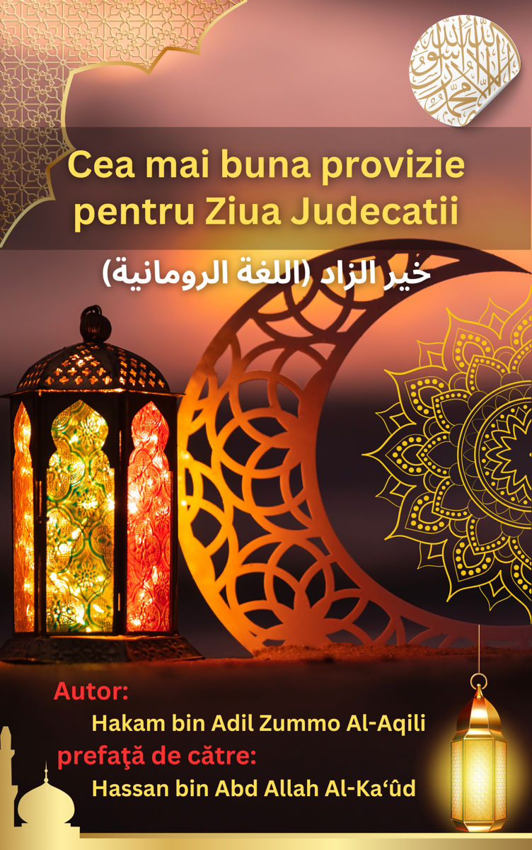Cea mai buna provizie pentru Ziua Judecatii