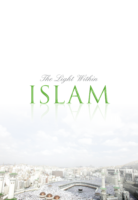 The light within Islam