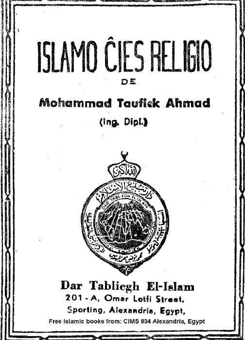 ISLAMO ĈIES RELIGIO