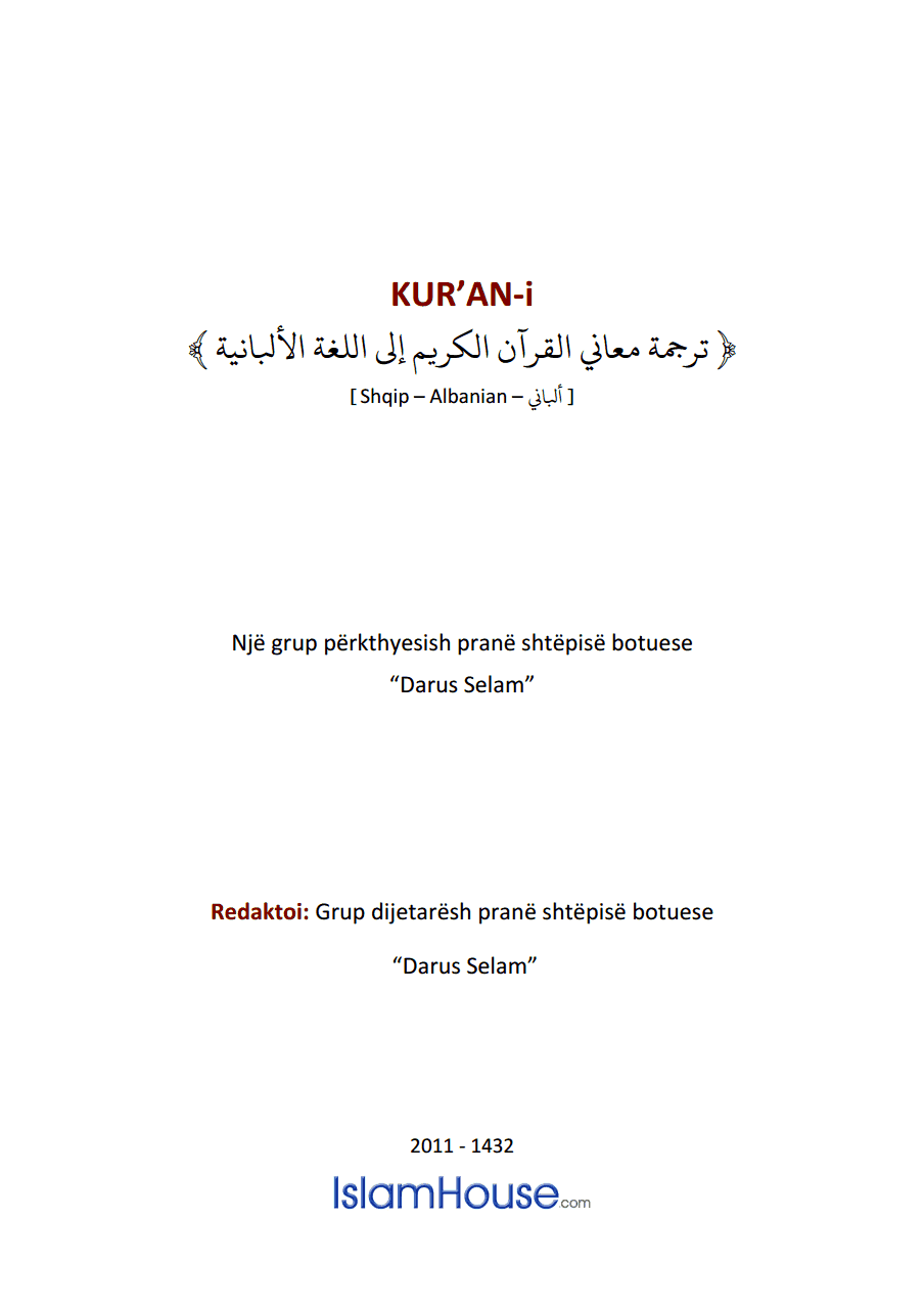 Kur’an – i