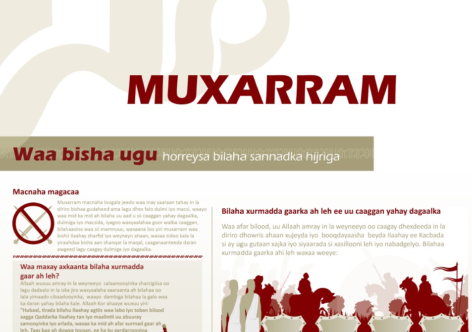 MUXARRAM