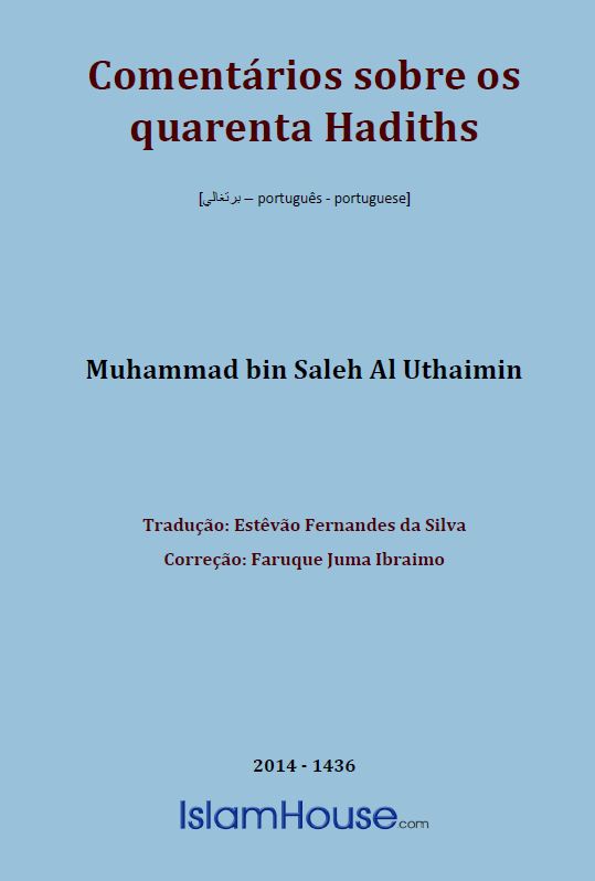 Comentários sobre os quarenta Hadiths