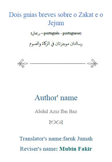 Dois guias breves sobre o Zakat e o Jejum