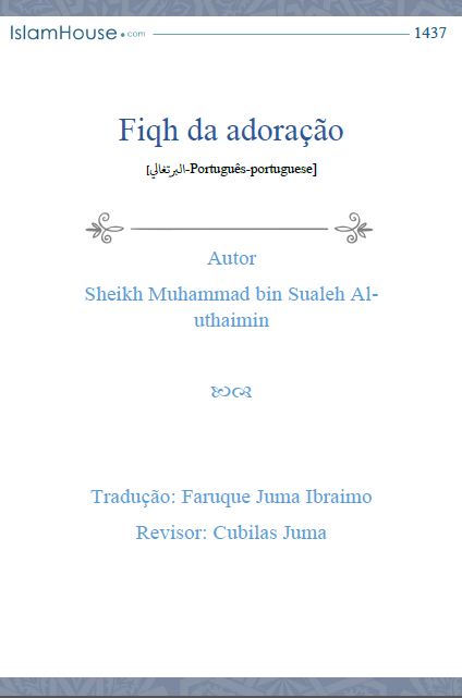 Fiqh de adoração