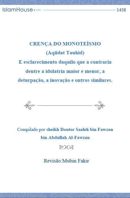 A crença do monoteismo