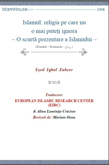 Islamul: religia pe care nu o mai puteţi ignora
