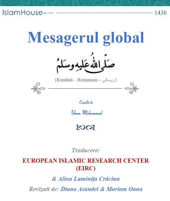 Mesagerul global