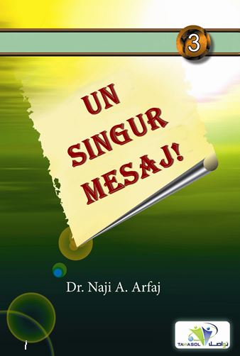 Un singur mesaj