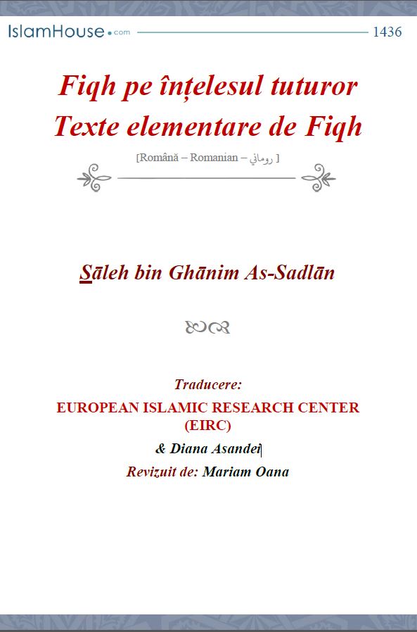 Fiqh pe înțelesul tuturor Texte elementare de Fiqh