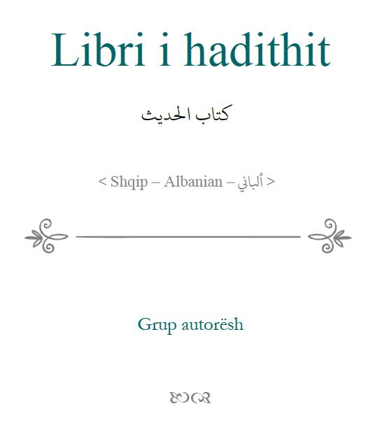 Libri i hadithit