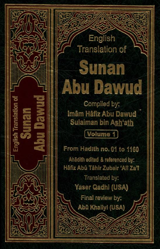 sunan abu dawud - 1