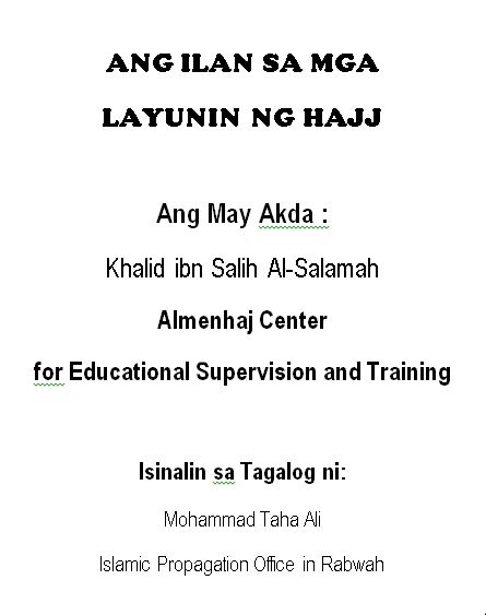 Mga layunin sa Hajj