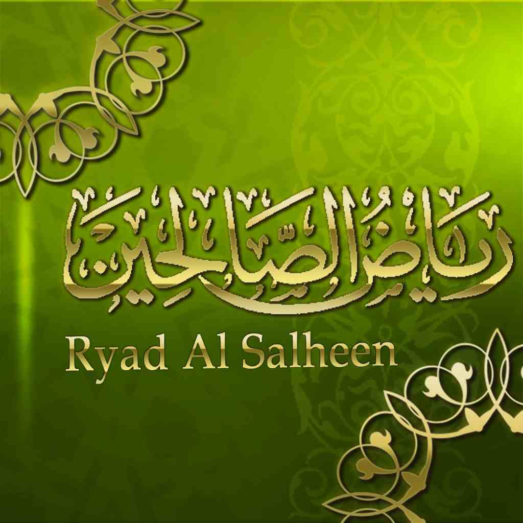 Riyadh Saaliheen - Cấm Sự Bất Công & Lệnh Phải Trả Lại Công Bằng