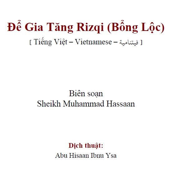 Để Gia Tăng Rizqi (Bổng Lộc)