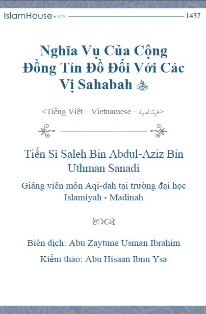 Nghĩa Vụ Của Cộng Đồng Tín Đồ Đối Với Các Vị Sahabah