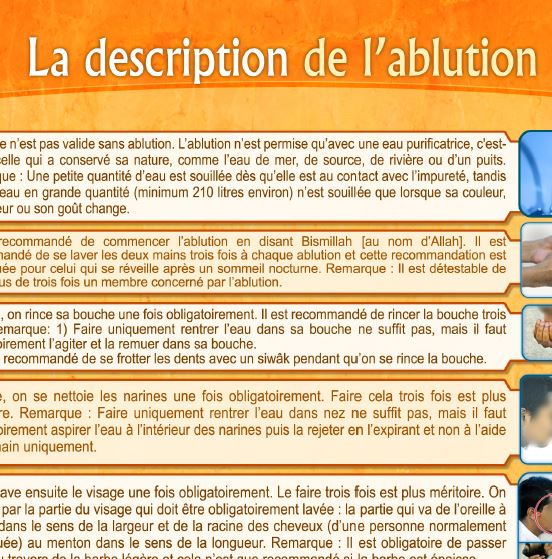 La description de l'ablution 