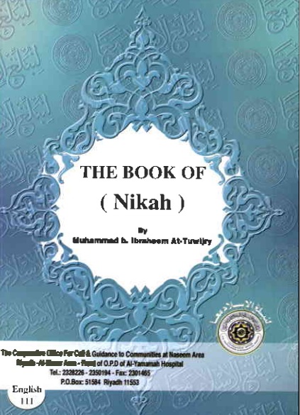 The Book of (Nikah) Marriage