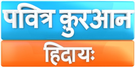 टीवी