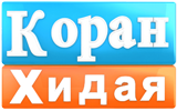 ТВ