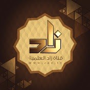 التلفاز